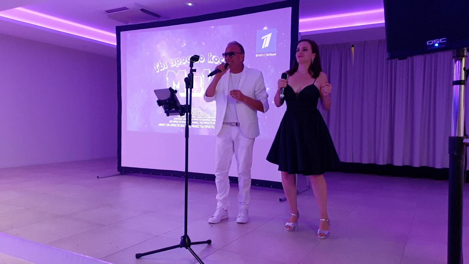 Organisation de spectacle pour soirée privée Monaco