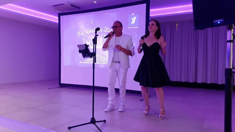 Réserver un chanteur professionnel pour soirée privée russe à Cannes dans les Alpes Maritimes (06)